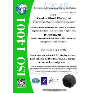 SHENZHEN GLARE-LED OPTOELECTRONIC CO., LTD Certifications