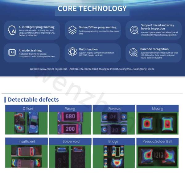 Multi-function before and after reflow online 2D THT AOI AIS401 AIS401B AIS401B-HW AI AOI MACHINE