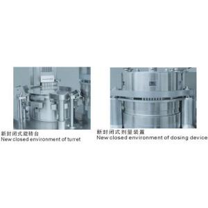 China Large Output Pharmaceutical Capsule Filling Machine CE / GMP/ ISO Approved wholesale