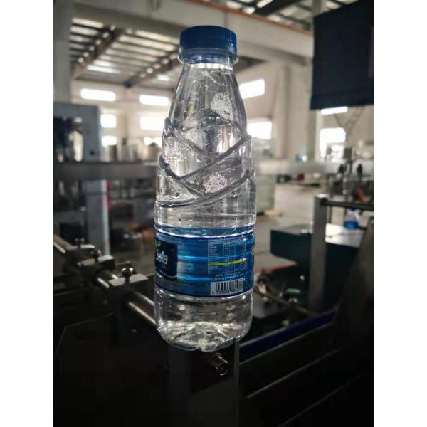 ISO 4 Cavity PET Blow Moulding Machine With Advanced PLC