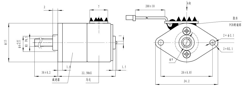 Permanent Magnet Type Geared Stepper Motor 2 Phase 4 Wires 15mm