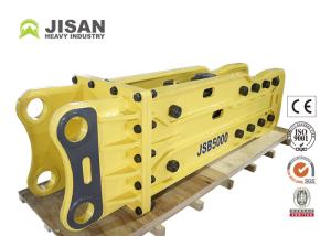 China Chisel 175mm 3709mm Excavator Rock Breaker For PC400 PC500 on sale