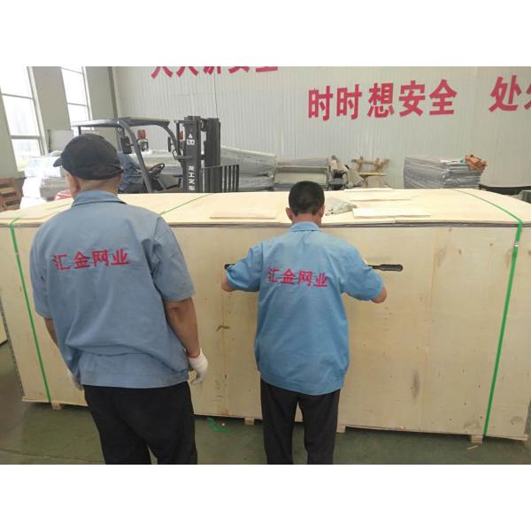 Sound - Proof Aluminum Expanded Mesh Sheet For Building Cladding Facade