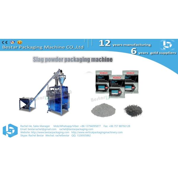 Lime powder PE film pouch automatic packing machine with stainless steel auger screw weighing BSTV-450DZ
