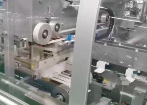 China Liner Leaflet Horizontal Cartoning Machine Digital Visualization Easy Operation wholesale