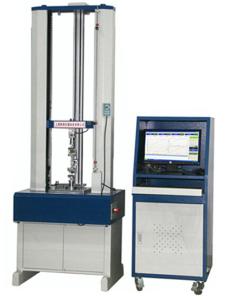 China Computer Controlled Elongation Tensile Test , High Accuracy Rubber Tensile Test wholesale