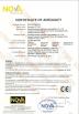 Zhangjiagang Longway Machinery  Co., Ltd Certifications