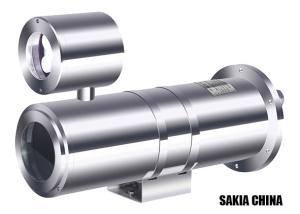 Hazardous Area Night Vision Fixed Explosion Proof CCTV Camera Housing With IR Illuminator
