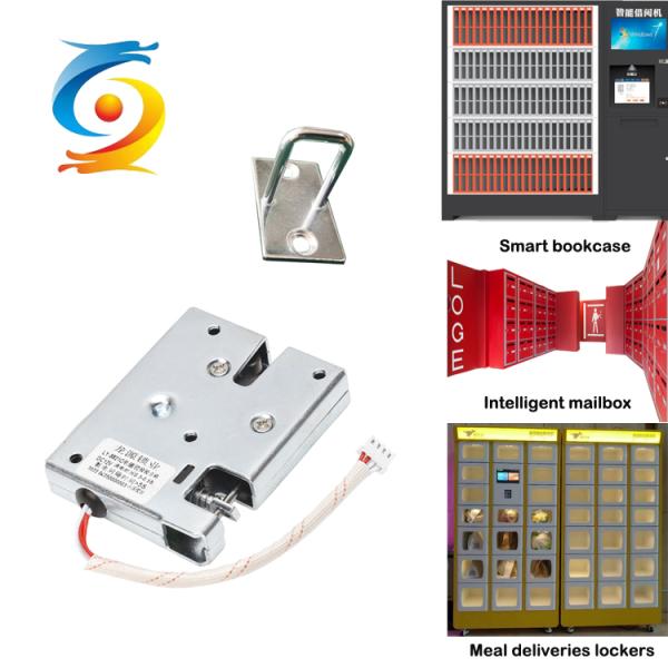12v / 24v Electromagnetic Electric Cabinet Locks OEM Pulling Smart Lock