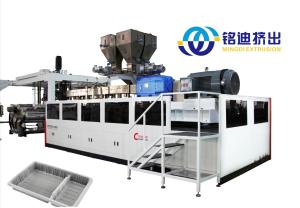 Furniture Industry PVC Edge Banding Extrusion Line For Ceiling Panel Door Board