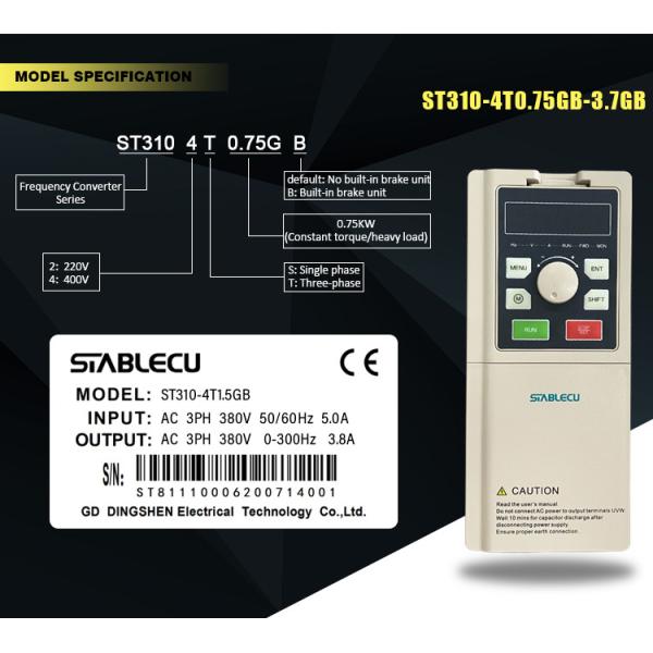 750W Three Phase Variable Frequency Inverter