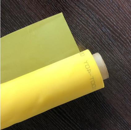 32T-80T Mesh Count Monofilament Polyester Screen Fabric With Good Dimensional