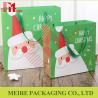 Buy cheap Eco-friendly,recyclable Feature custom printing paper folding gift bags from wholesalers
