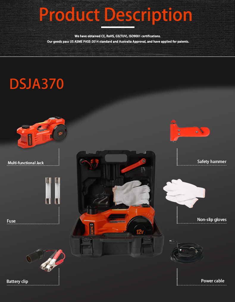 Car DC 12V Multi-Functional Electric Hydraulic Floor Jack with Inflating Pump,Design of current overload protection
