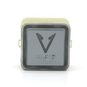 China 12V 27mm Square Push Button Alarm Button In Elevator Car Operating Panel wholesale