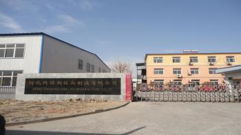 Hebei Crossing Drill Bit Manufacture Co.,LTD