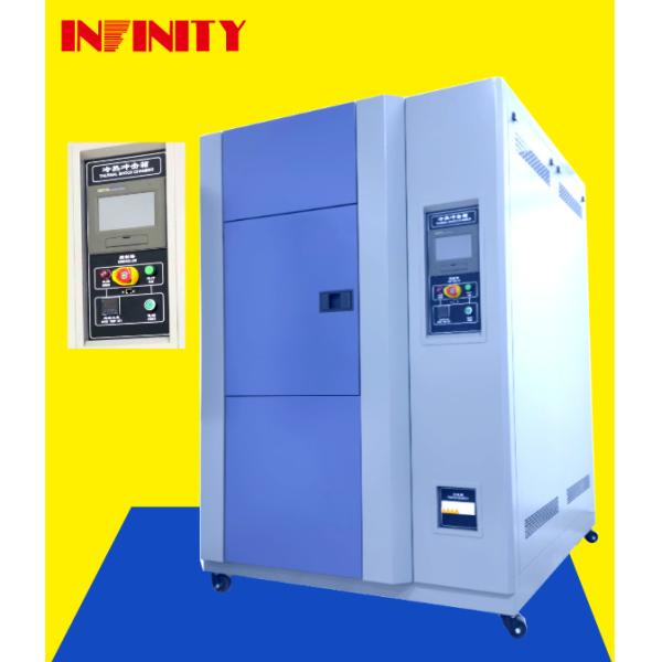 IE31 150L-408L Programmable Alternating Thermal Shock Chamber for Water-cooled Condenser