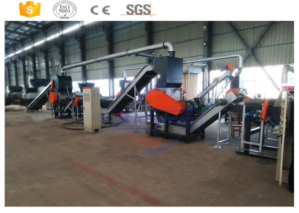 Quality Double Shaft Scrap Rubber Tires Recycling Machine For Producing Rubber Granules for sale