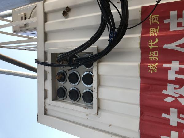 Quality Rdm Rapid Deployment Monopole Telecom Steel Tower for sale