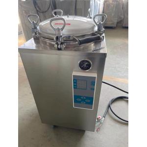 China Automatic Vertical Autoclave Sterilizer Medical Lab For Food Sterilization wholesale