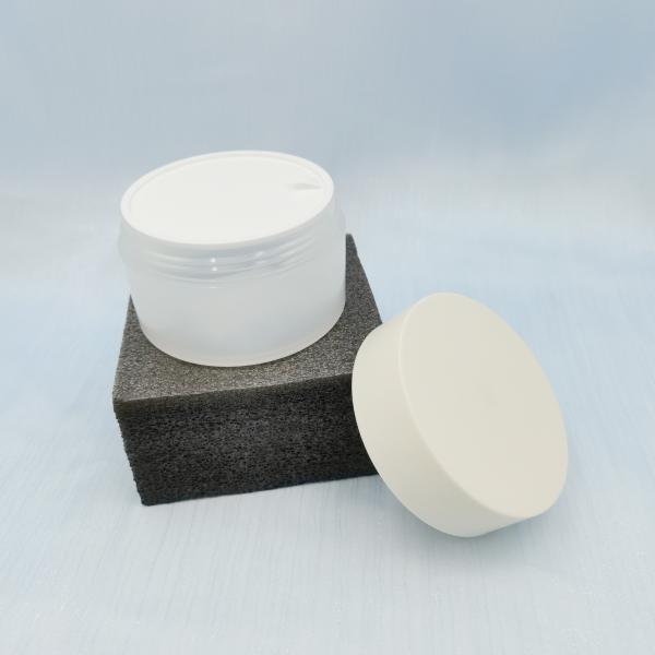 Quality 100g PP Cream Jar With Magnet Spatula for sale