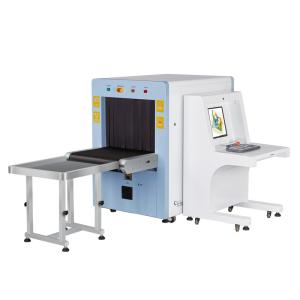 China Multilingual Operation Metal Detector , Low Noise Security Scanning Equipment wholesale