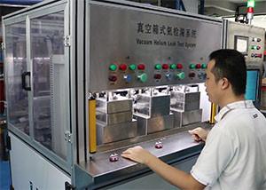 Guangzhou HongCe Equipment Co., Ltd.
