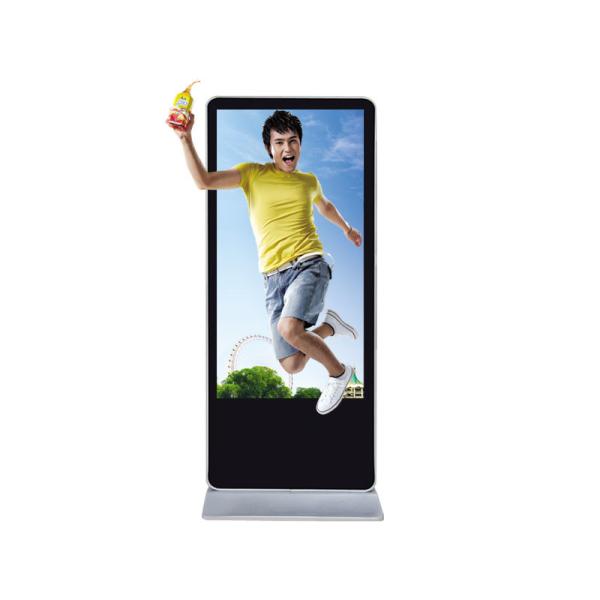Quality 4K Glasses 3D Holographic Display 3D LCD Digital Signage 65 Inch Smart for sale