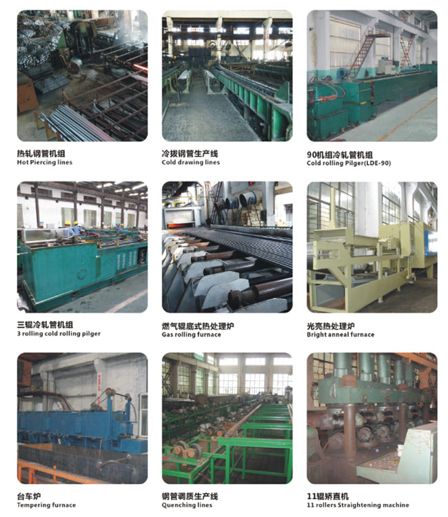 EN10217-7 Austenitic Welded Stainless Steel Seamless Pipe SUS 304 316