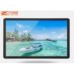China Teaching Kindergarten Electronic Tablet Interactive Whiteboard Online Teaching wholesale