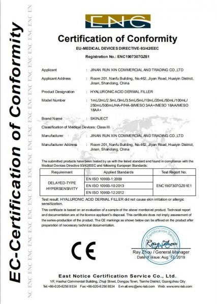1ml 2ml 5ml 10ml 20ml Korea Hyaluronic Acid Filler With CE Certification