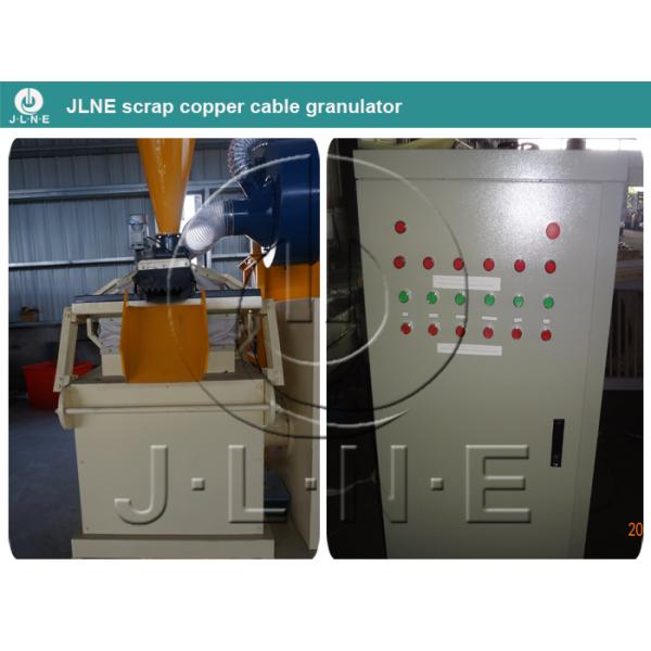 Customized Voltage Energy Saving Copper Wire Shredder Machines