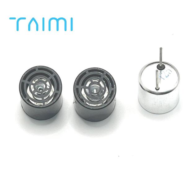 Ultrasonic sensor analog signal aluminum ranging sensor small mouse drive