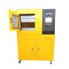 Buy cheap Two Platen Type Rubber Vulcanization Press Testing Machine with Water Cooling from wholesalers