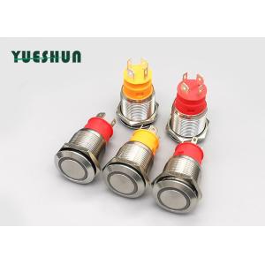 China IP67 Annular Illuminated 4pin Panel Mount Push Button Switch wholesale