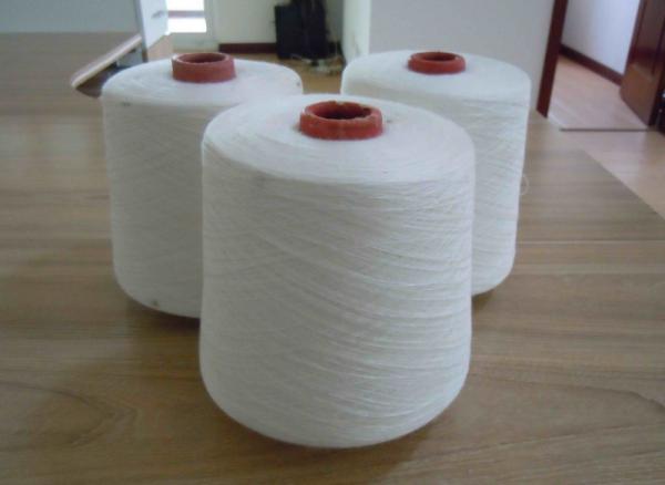 Quality 24F Polyester Spandex Covered Yarn ACY Earloop For Elastic Band for sale