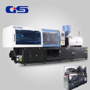 China China Servo Motor Injection Moulding Machine wholesale