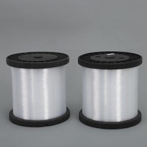 China 0.25mm PET Monofilament Yarn Black Synthetic Monofilament Yarn wholesale
