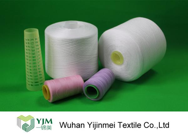 Quality High Tenacity Polyester Sewing Thread , Industrial Sewing Threads Knotless for sale
