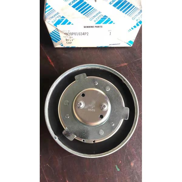 YN20P01034P2 Cap Install Excavator fuel Tank Assy For Sk75-8 SK130-8 SK200-8 SK330-8/-10