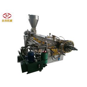 China Wood Plastic Compositie Pellet Making Equipment , WPC Extrusion Machine 315kw wholesale
