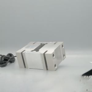 Single Point Weighing Scale Load Cell 100kg 200kg 1000kg 2000kg