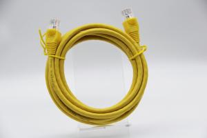 CAT5E Yellow 2M BC RJ45 Ethernet Cable Patch Cord Connecting CCTV Router Computer