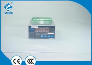 China Over / Under Current Motor Protection Relay 2 C/O Output Contacts With Fault Recording wholesale