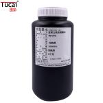 Bright Color Refill UV Printer Ink Durable Directly Printing On Polyacrylic For