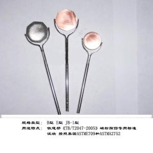 China Pie Gauges Of Magnetic Particle Testing, Magnetic field indicator, Magnetic Measure Gauges wholesale