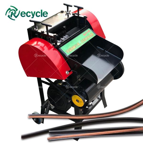 Quality High Separation Rate Scrap Cable Copper Wire Stripping Machine with Customized Design for sale