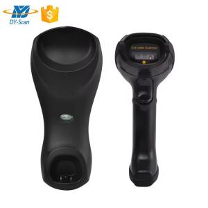 China Scanning Gun 2D CMOS Handheld Bar Code Scanner Android Barcode Scanner For Inventory POS Terminal on sale