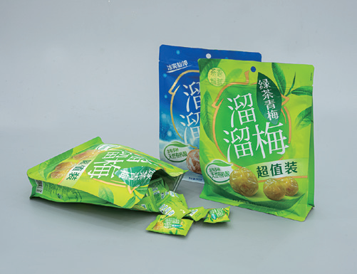 High Performance Flexible Packaging Coating Lines