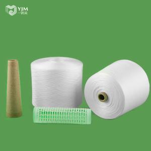 China High Tenacity Bright Virgin Polyester Staple Yarn , Polyester Core Spun Yarn wholesale